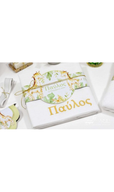 Trusou botez cu girafa si puiul ei cu frunze exotice de palmier si efecte watercolor Jungle Baby Giraffe 9